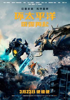 第三封信 文艺电影免费在线观看